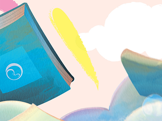 以數據與思維打造卓越團隊