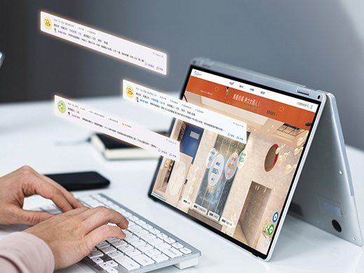 與時間賽跑的挑戰